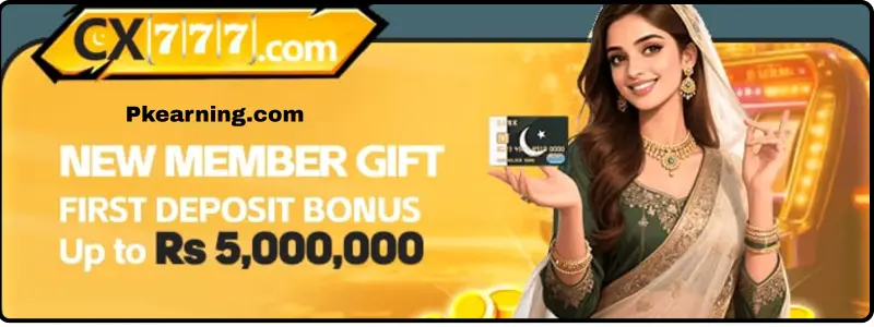 CX777 APK