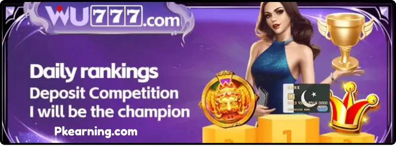 WU777 APK