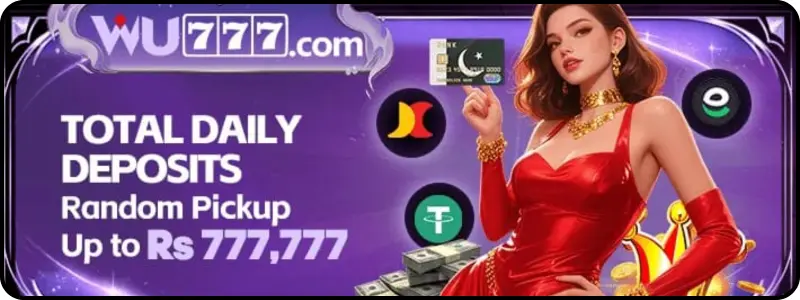 WU777 Game Download